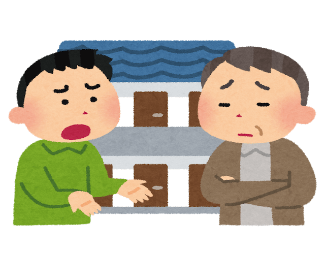 水道料金の定額料金が妥当なのか解説